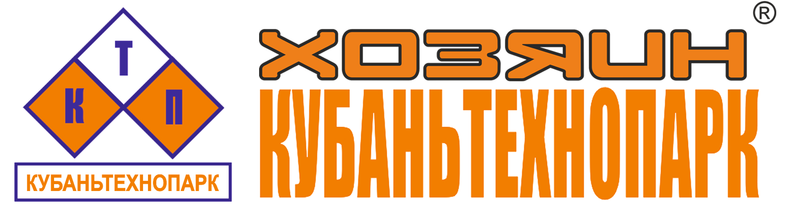 Главная